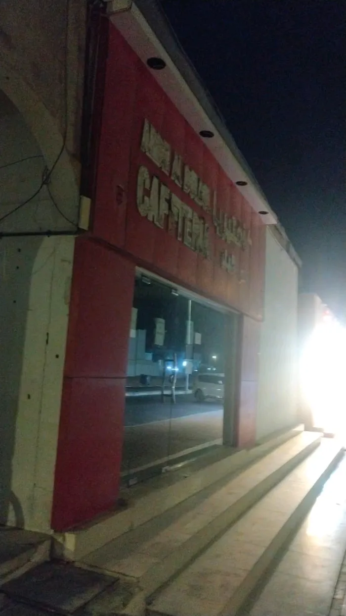 محلات تجاريه اي نوع نشاط مرخص : Image 1