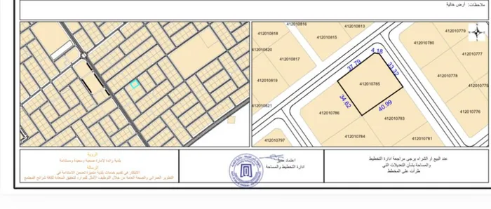 ارض للبيع فى الظيت الجنوبى على زاوية 100*150 : Image 1