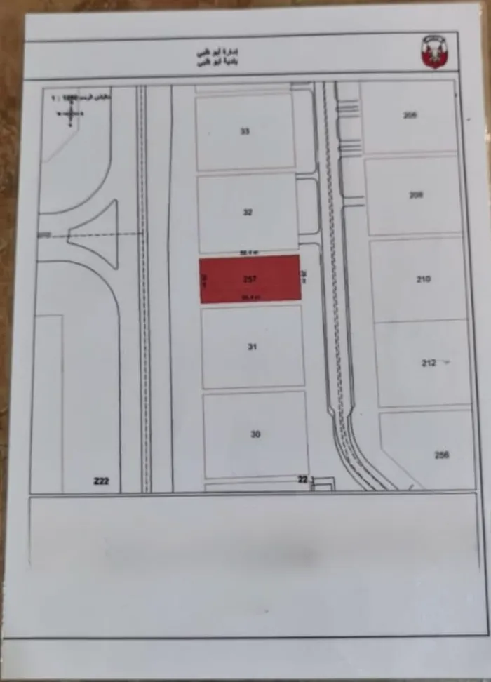 ارض سكنيه للبيع : Image 1