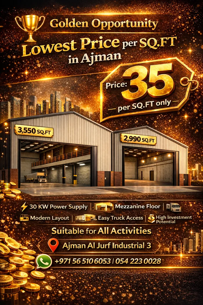 The cheapest price per square foot in Ajman : Image 1