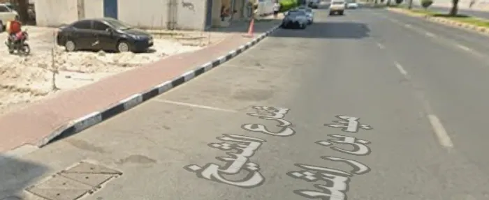 موقع استراتيجي قابلية عالية للربح والعائد الإيجاري : Image 1