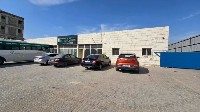 A plot of land for sale in the modern industrial area of Umm Al Quwain : Image 1