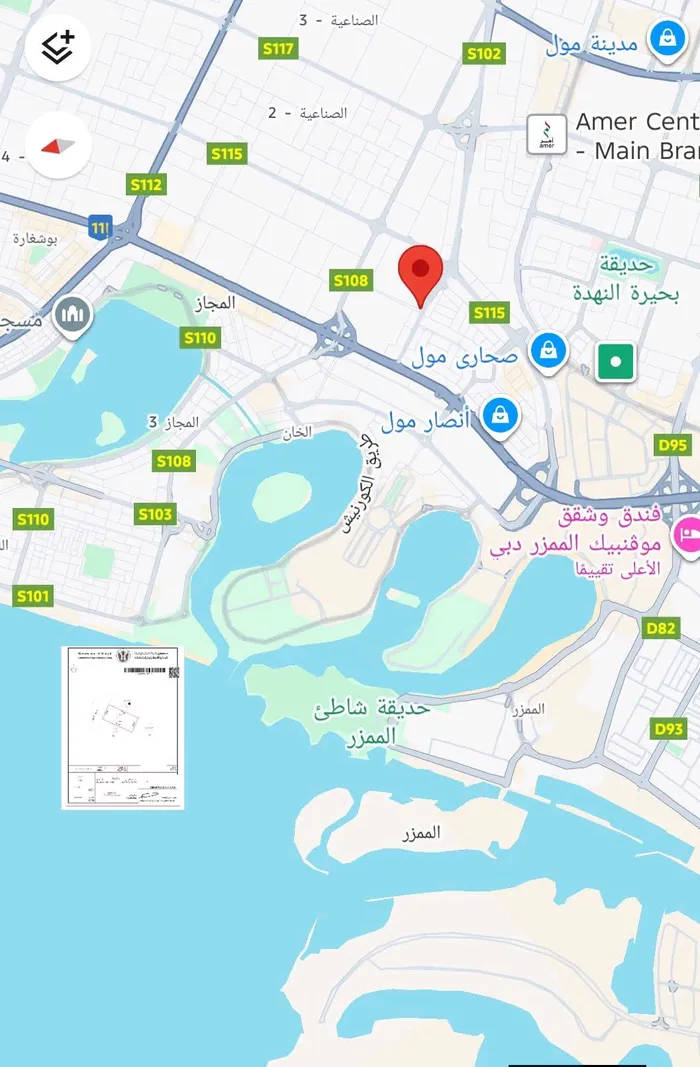 ارض تجارية للايجار لكل الجنسيات في الدراري التجارية الشارقة : Image 1