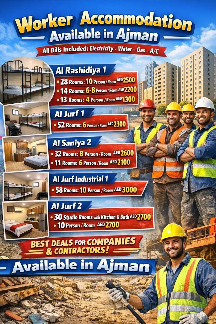 📢 Labor accommodation is available in the Emirate of Ajman - including all bills 💼 Suitable for companies and contractors : Image 1