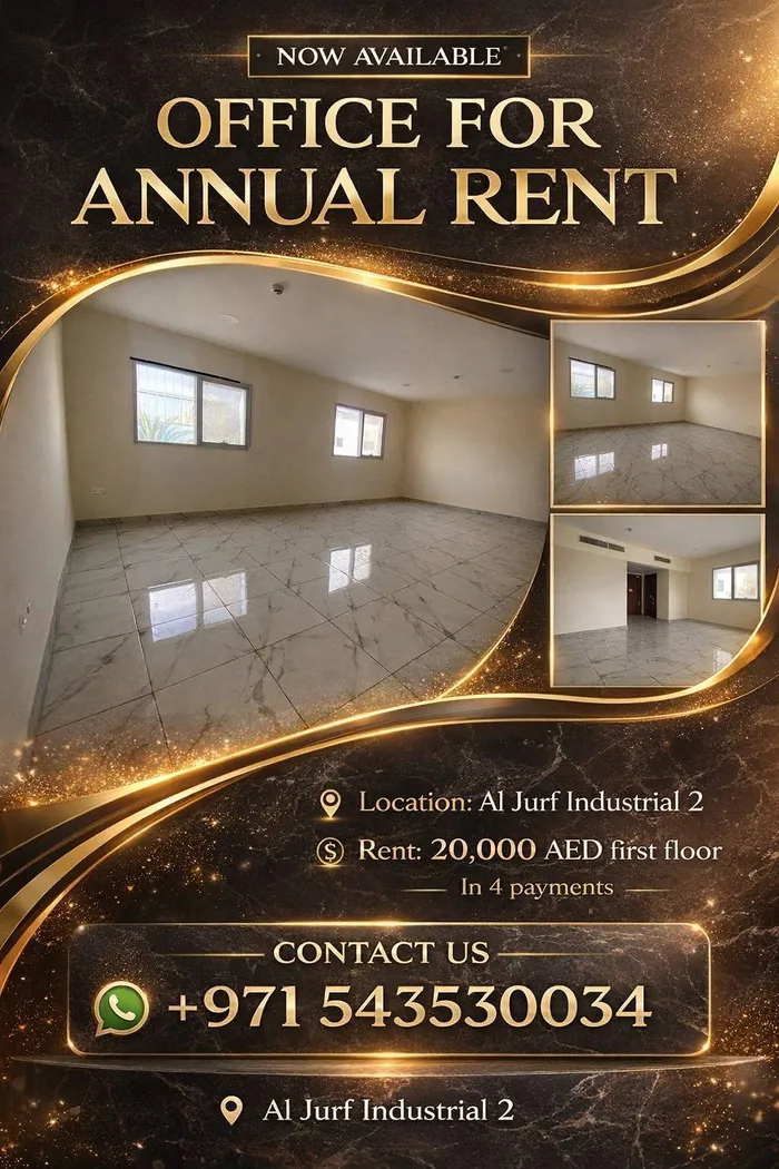 كبر نشاطك التجاري بمكتبك الخاص لدينا افضل المكاتب في موقع مميز بسعر مناسب : Image 1