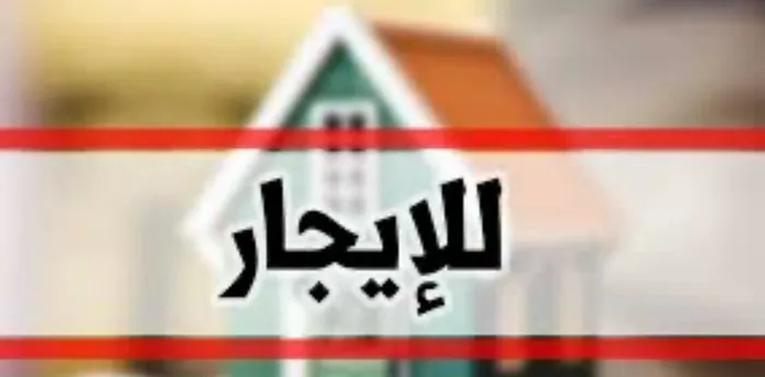 For Rent Warehouse in Industrial Area, Al Ain : Image 1