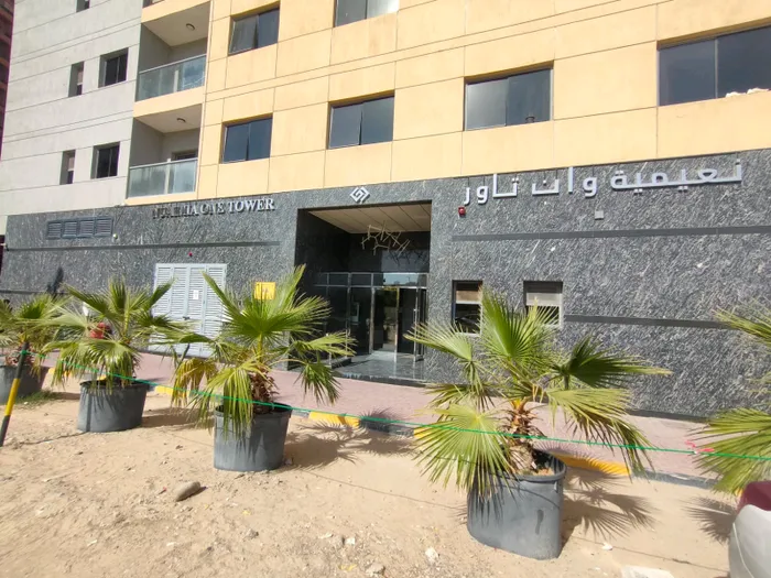 🏠 فرصه ذهبيه للبيع المستعجل غرفتين وصاله في النعيميه تاور ون : Image 1