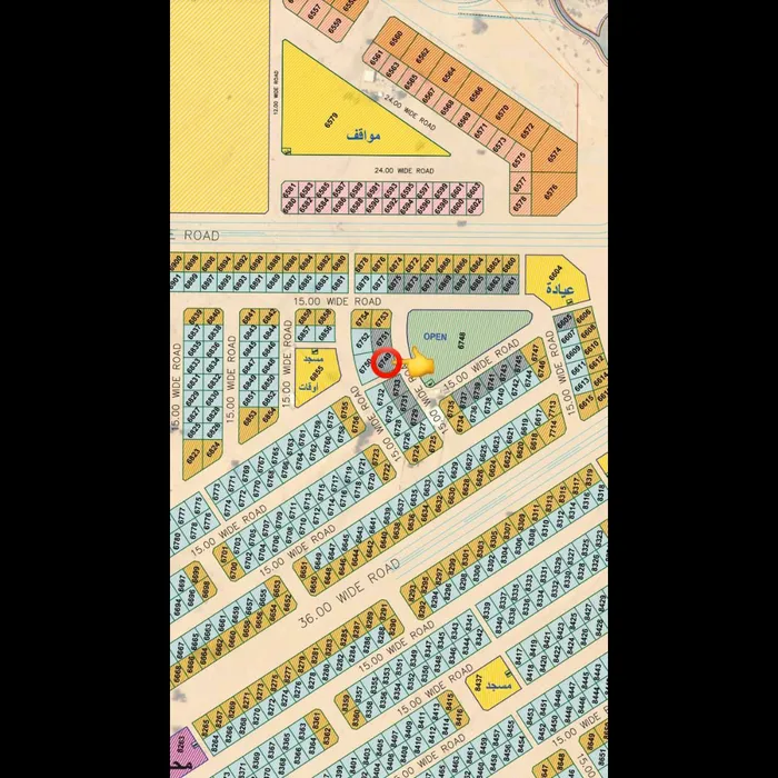 تملك حر للعرب : Image 1