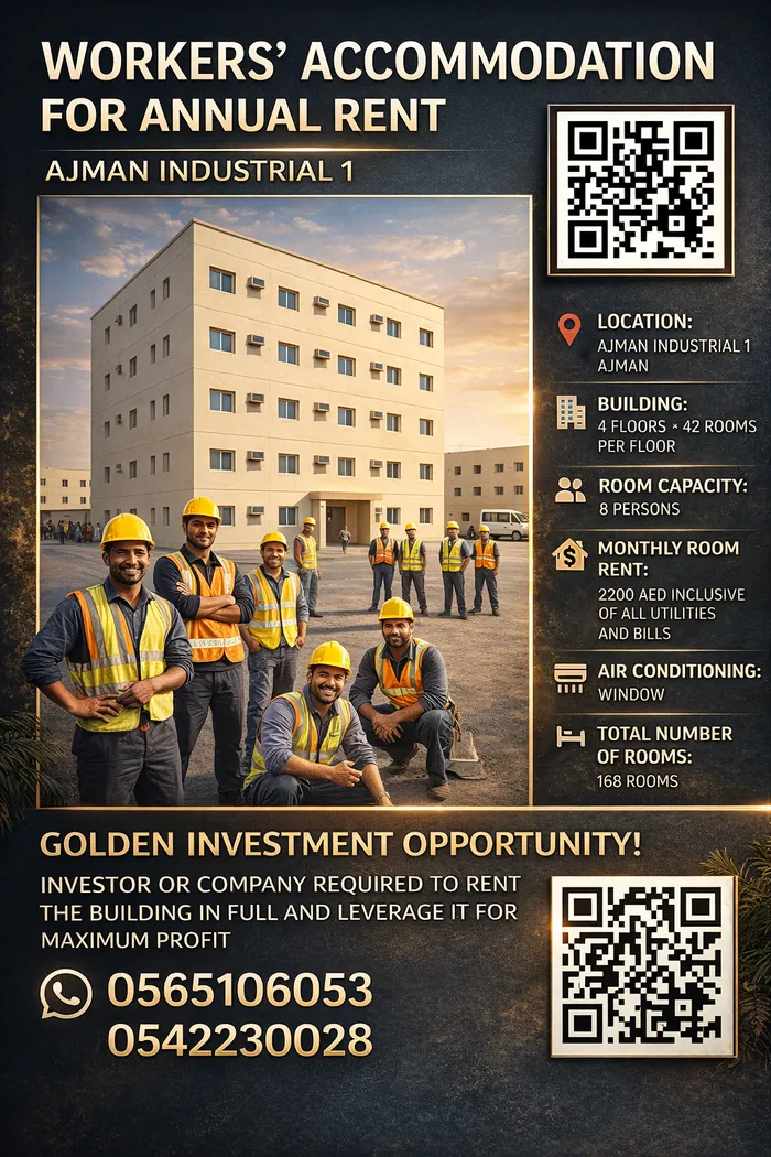 Labour camp in Sanaiya 1, Ajman : Image 1