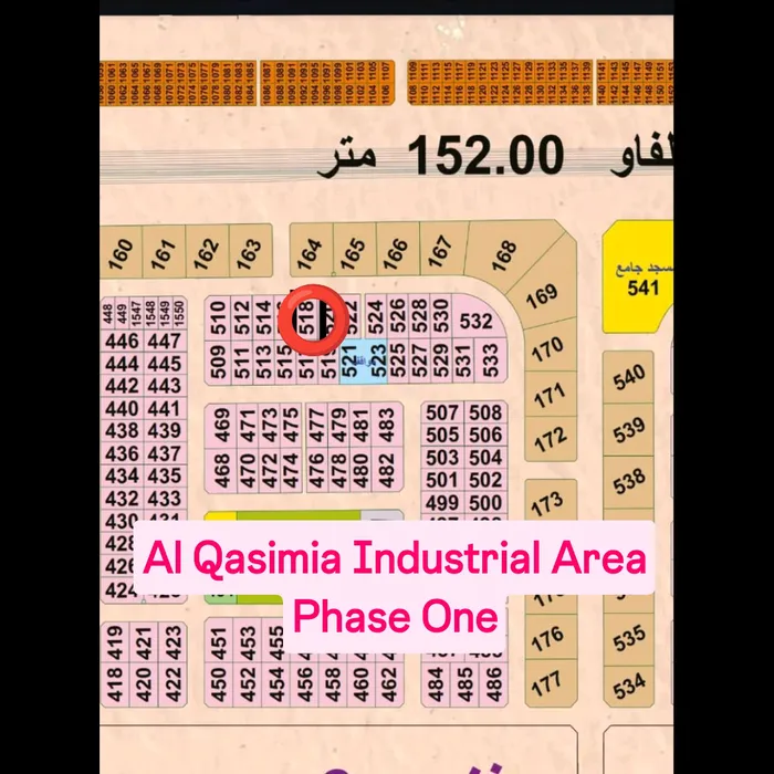 تملك حر لجميع الجنسيات : Image 1