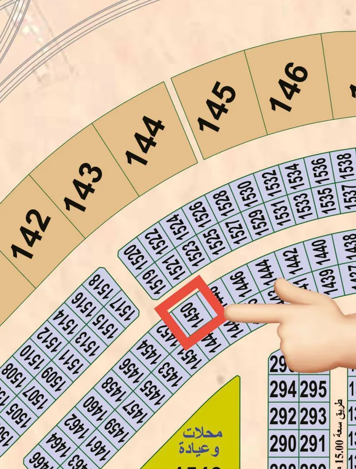 🏭✨ Industrial land for sale at an attractive price — Al Qasimia Phase 1 | Sharjah ✨🏭 : Image 1