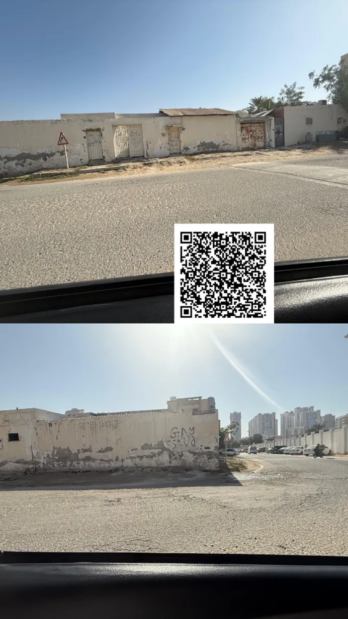 🏢 Commercial Building for Sale – Al Rashidiya 3 | Ajman : Image 1