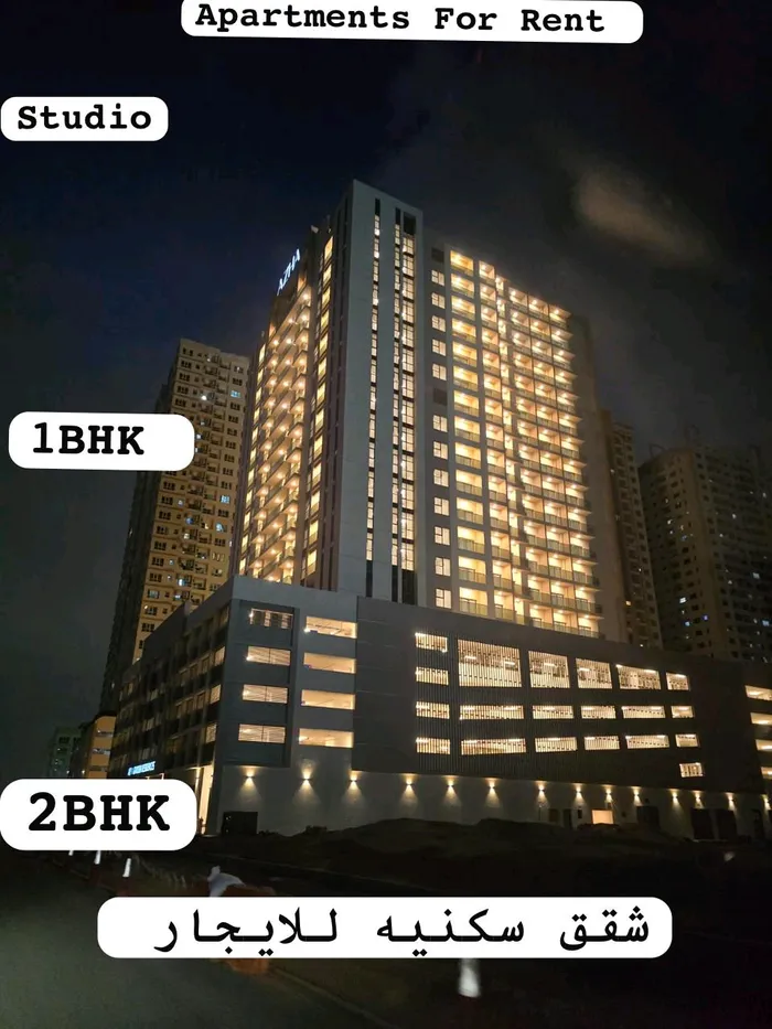 Azha Garden Residences Tower : Image 1