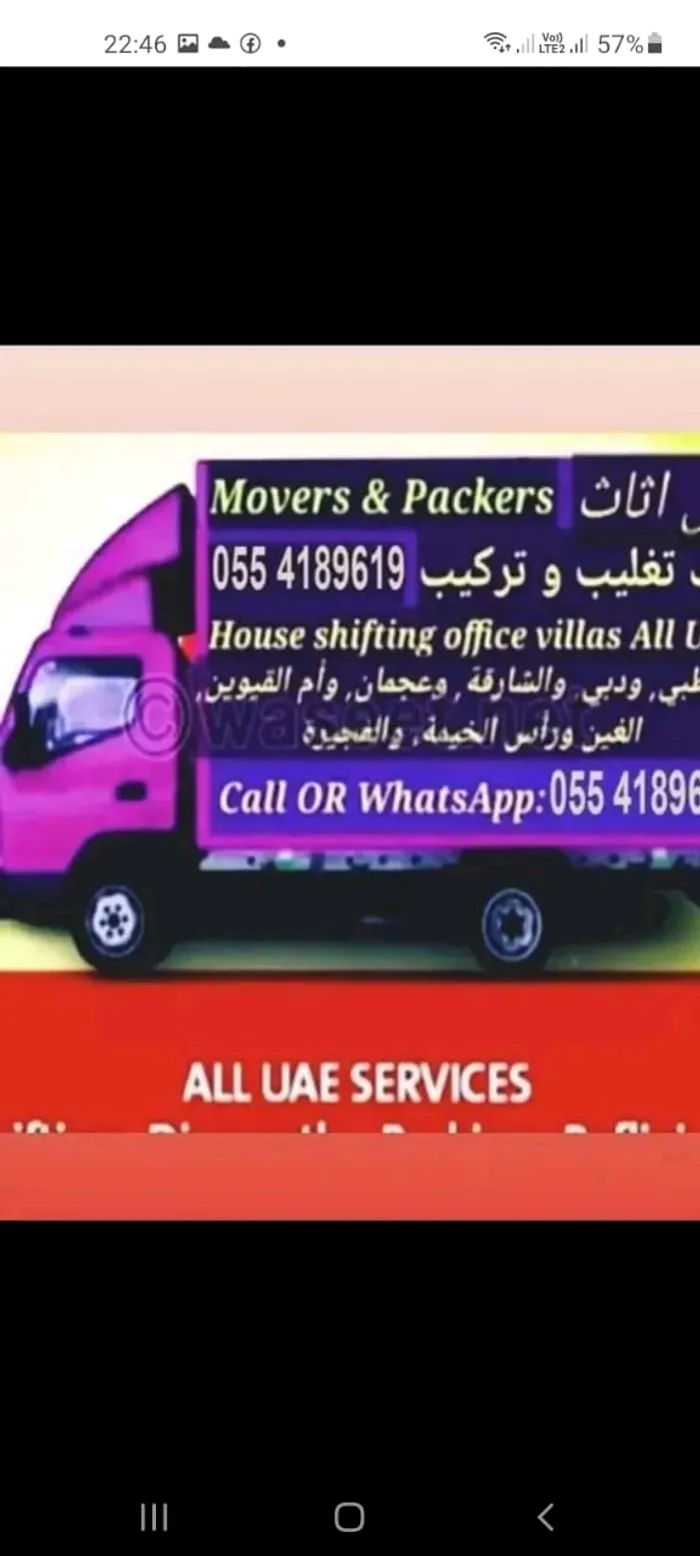 movers and Packers service : Image 1