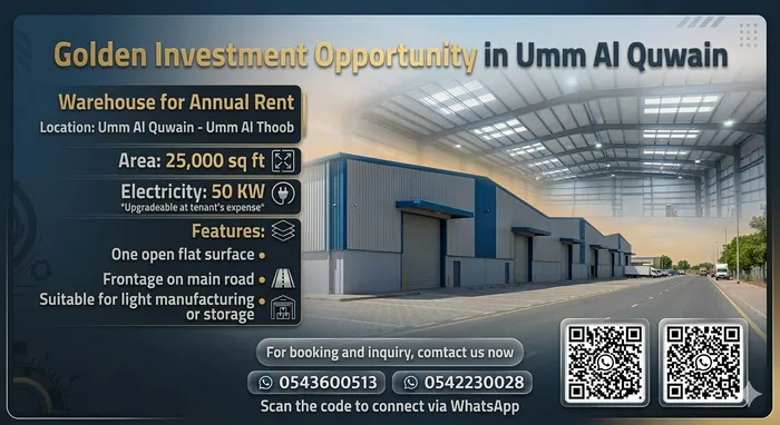 Premium Warehouse for Annual Rent – Great Opportunity  A brand-new warehouse : Image 1