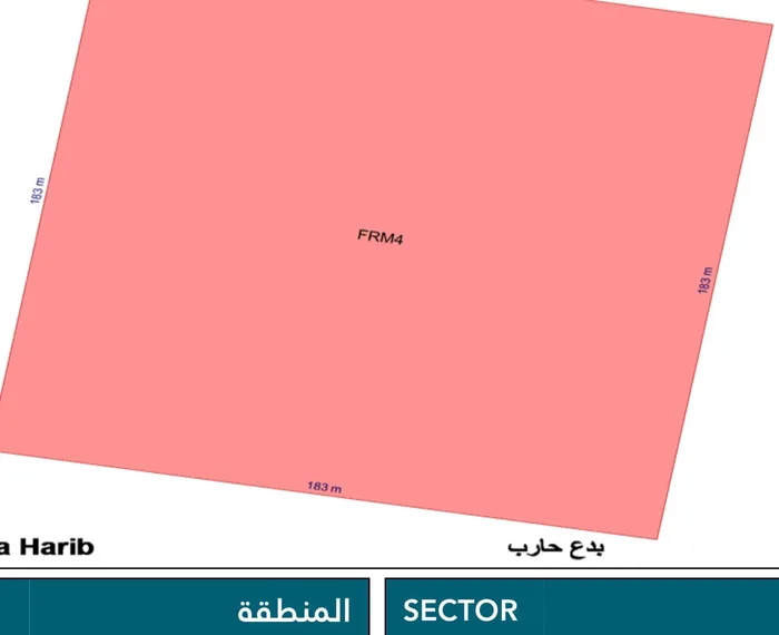 للبيع مزرعة ضمن موقع مميز في بدع حارب على شارعين : Image 1