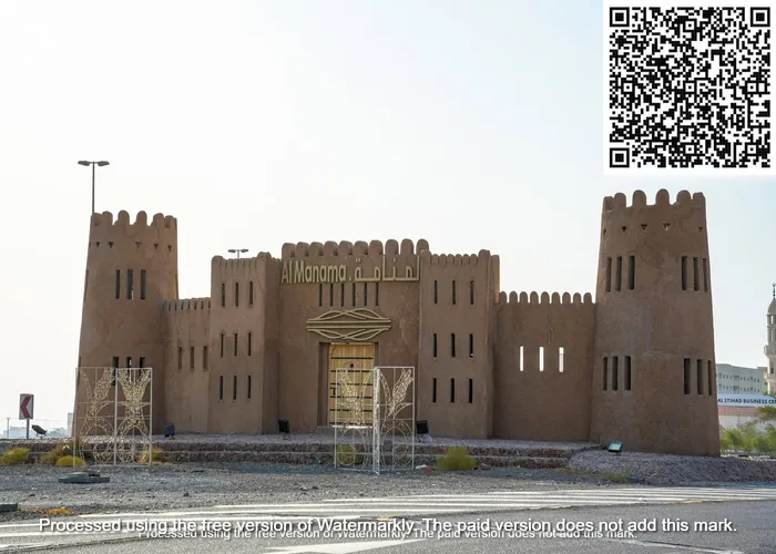 Long term investment opportunity — residential land in Manama at a price including fees : Image 1