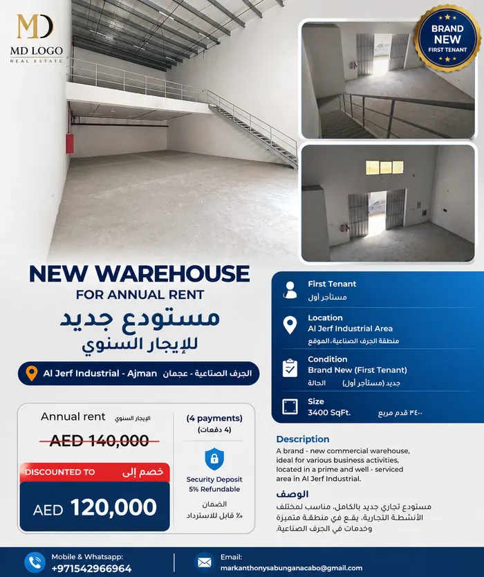 New Warehouse for Annual rent in Al Jerf Industrial - Ajman First Tenant Location Al Jerf Industrial Area Condition Brand New (First Tenant) Size 3400 SqFt. Annual rent AED140000 (4 payments) Discounted to AED120000 Security Deposit 5% Refundable) De : Image 1