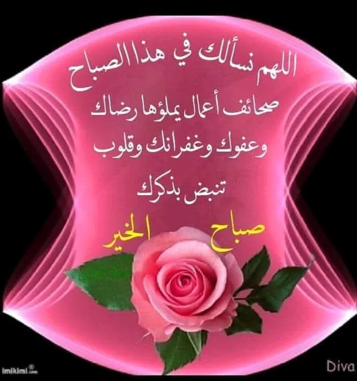 سالم : Image 1