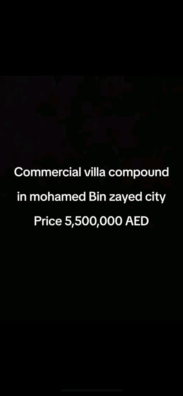 مجمع مكون من ثلاث فيلات : Image 1