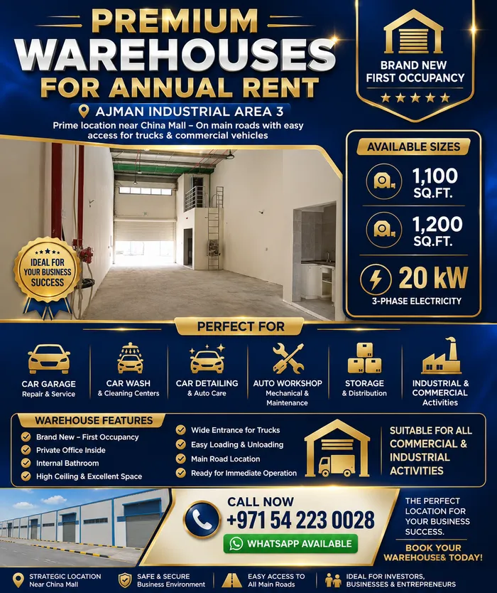 Warehouse for annual rent in a very special location suitable for all commercial and industrial activities : Image 1