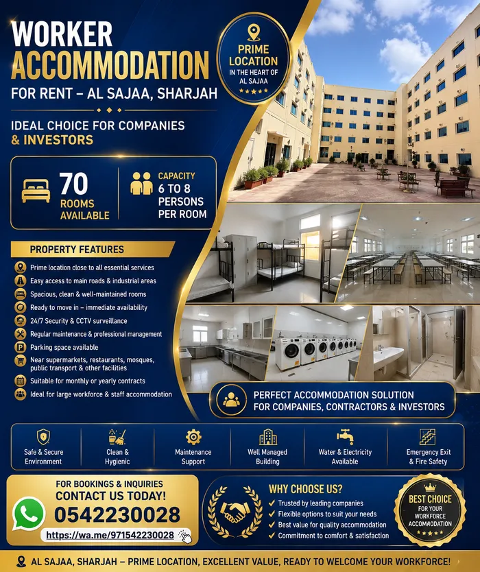 For Rent Labor Camp in Al Sajaa, Sharjah : Image 1