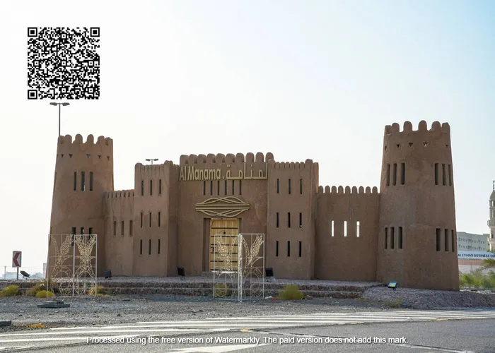ارض للبيع بالمنامة سكنى الاقرب شارع الرئيسي افضل موقع : Image 1