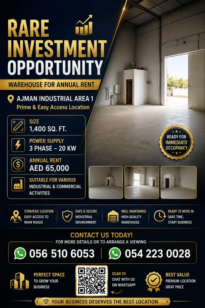 For Rent Warehouse in Ajman Industrial 2, Ajman : Image 1
