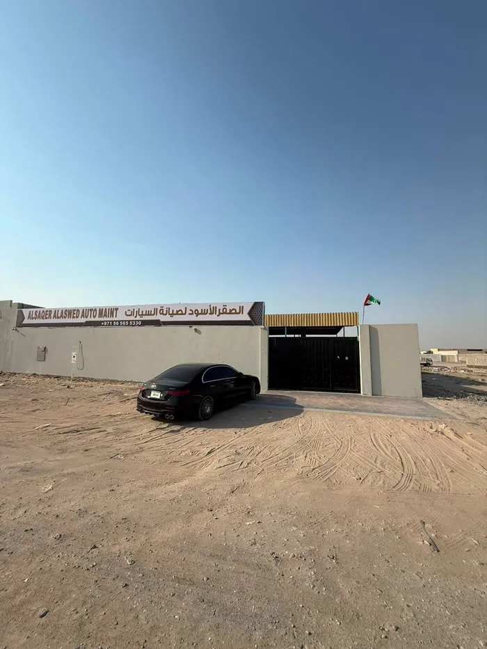 أرض صناعية للبيع في الصجعة, الشارقة : Image 1