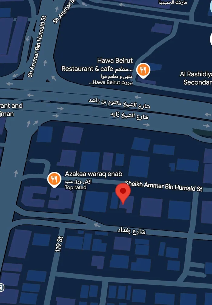 أرض تجارية للبيع في الروضة 2 عجمان, Ajman : Image 1
