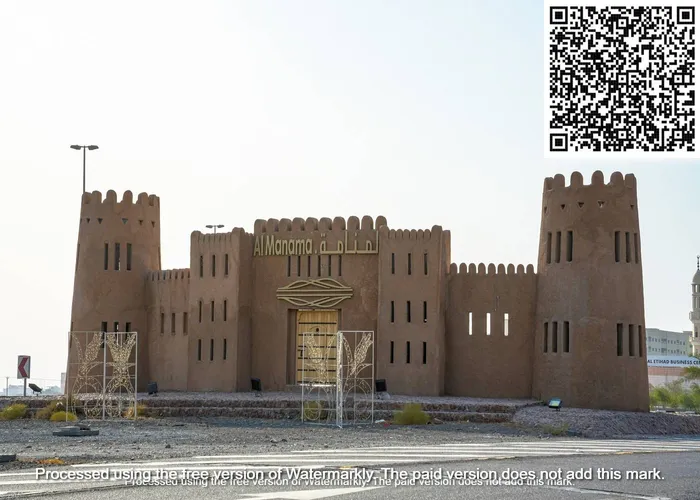 أرض سكنية للبيع في المنامة, عجمان : Image 1