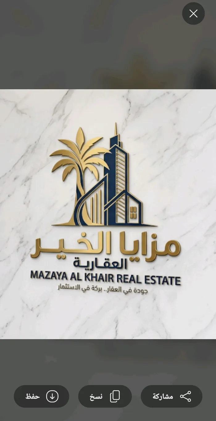 بيت شعبي : Image 1